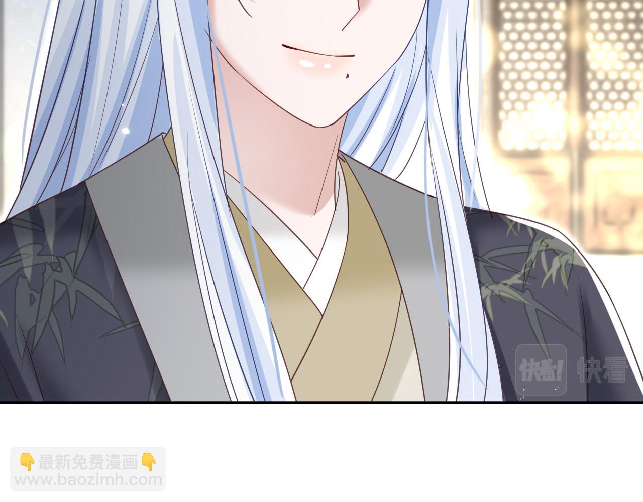 第71话 浴中情话(1/2)-第73话