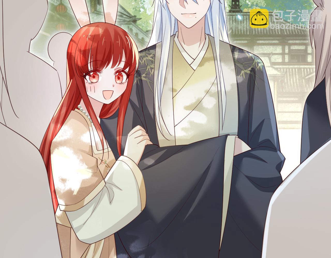 第71话 浴中情话(1/2)-第73话