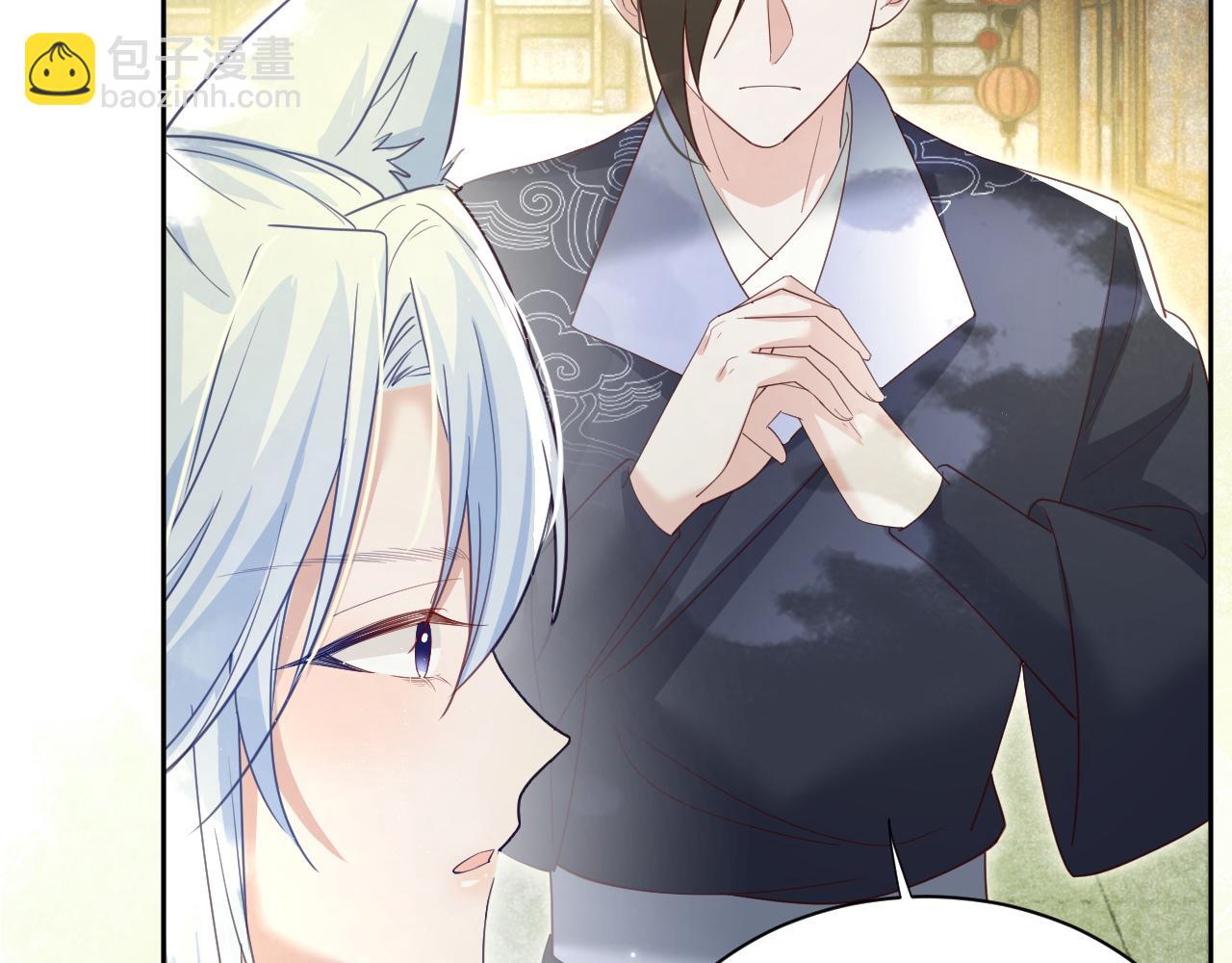 第71话 浴中情话(1/2)-第73话