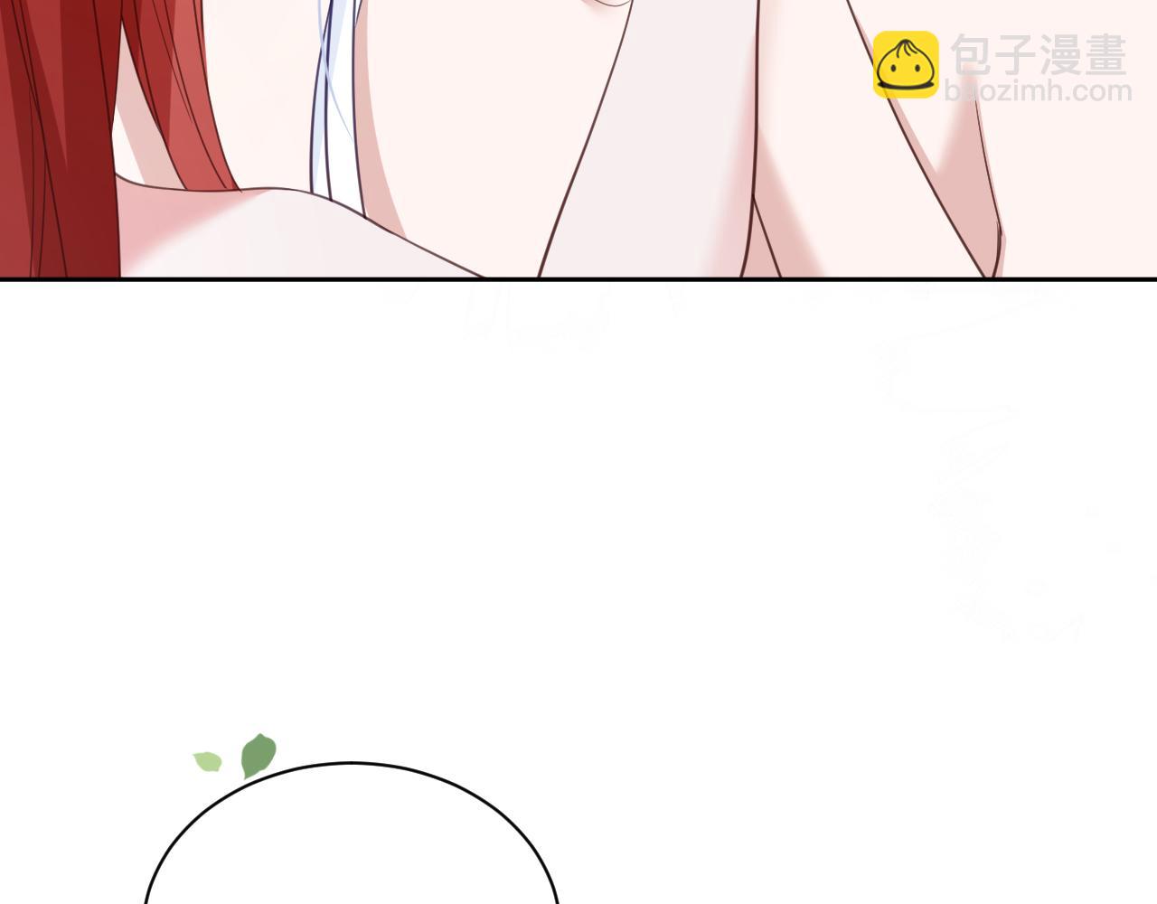 第71话 浴中情话(1/2)-第73话