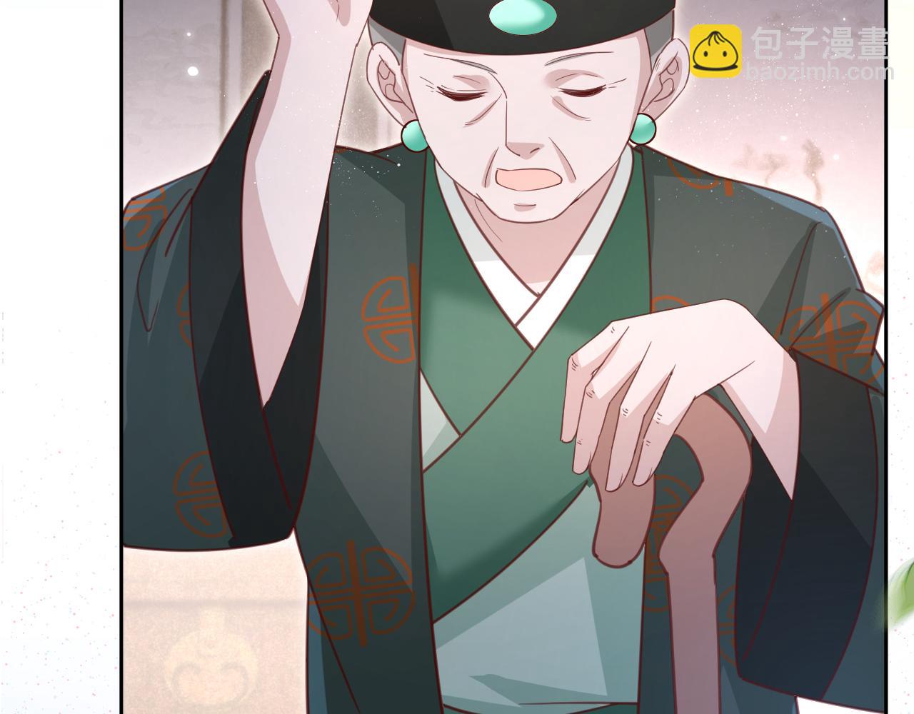 第73话 夜半幽会(1/2)-第75话