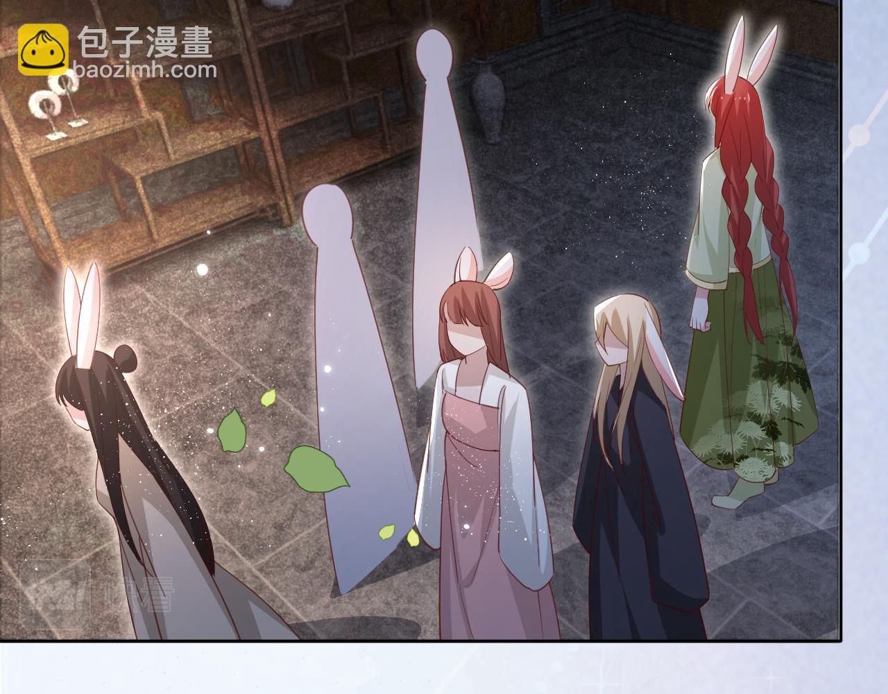 第73话 夜半幽会(1/2)-第75话