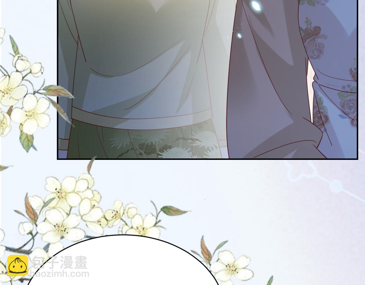 第73话 夜半幽会(1/2)-第75话