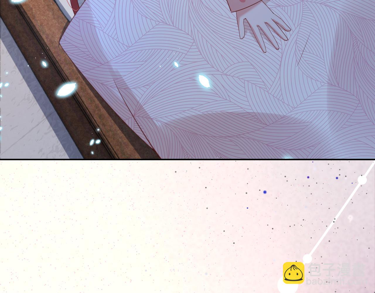 第73话 夜半幽会(1/2)-第75话