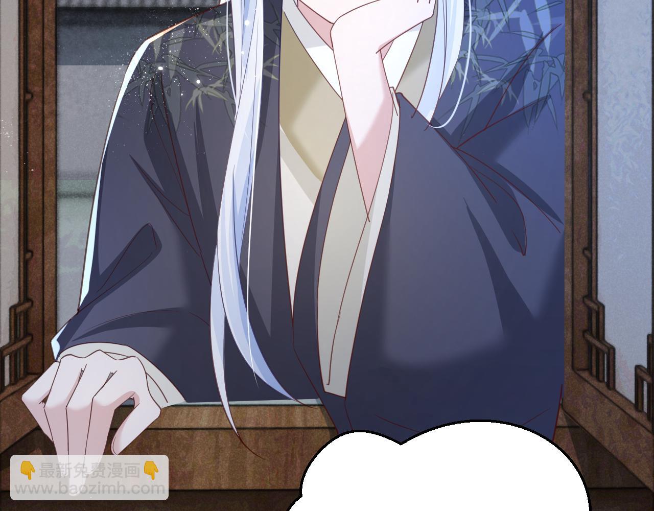 第73话 夜半幽会(1/2)-第75话