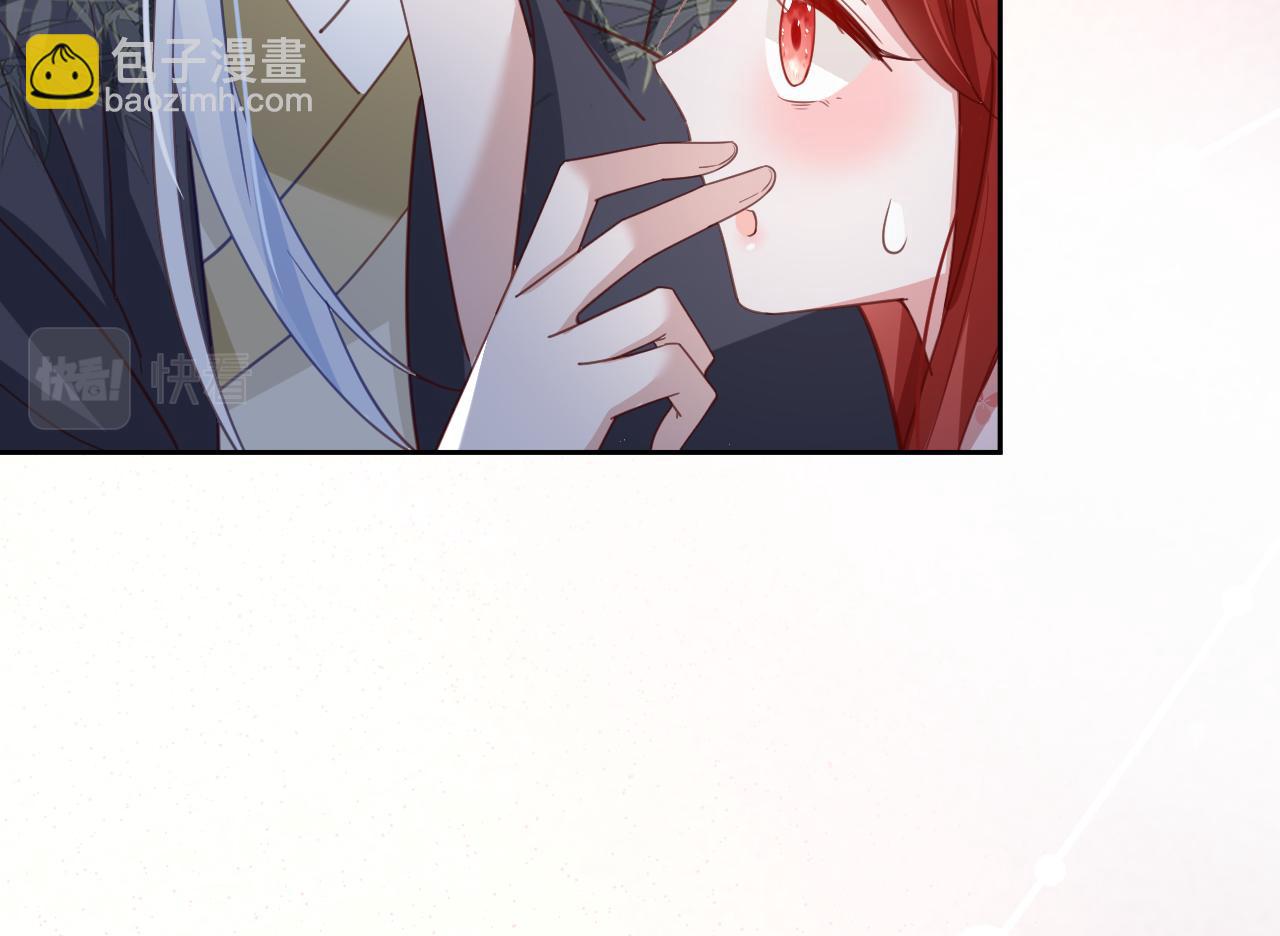 第73话 夜半幽会(1/2)-第75话