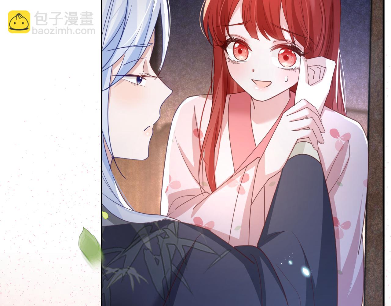 第73话 夜半幽会(1/2)-第75话