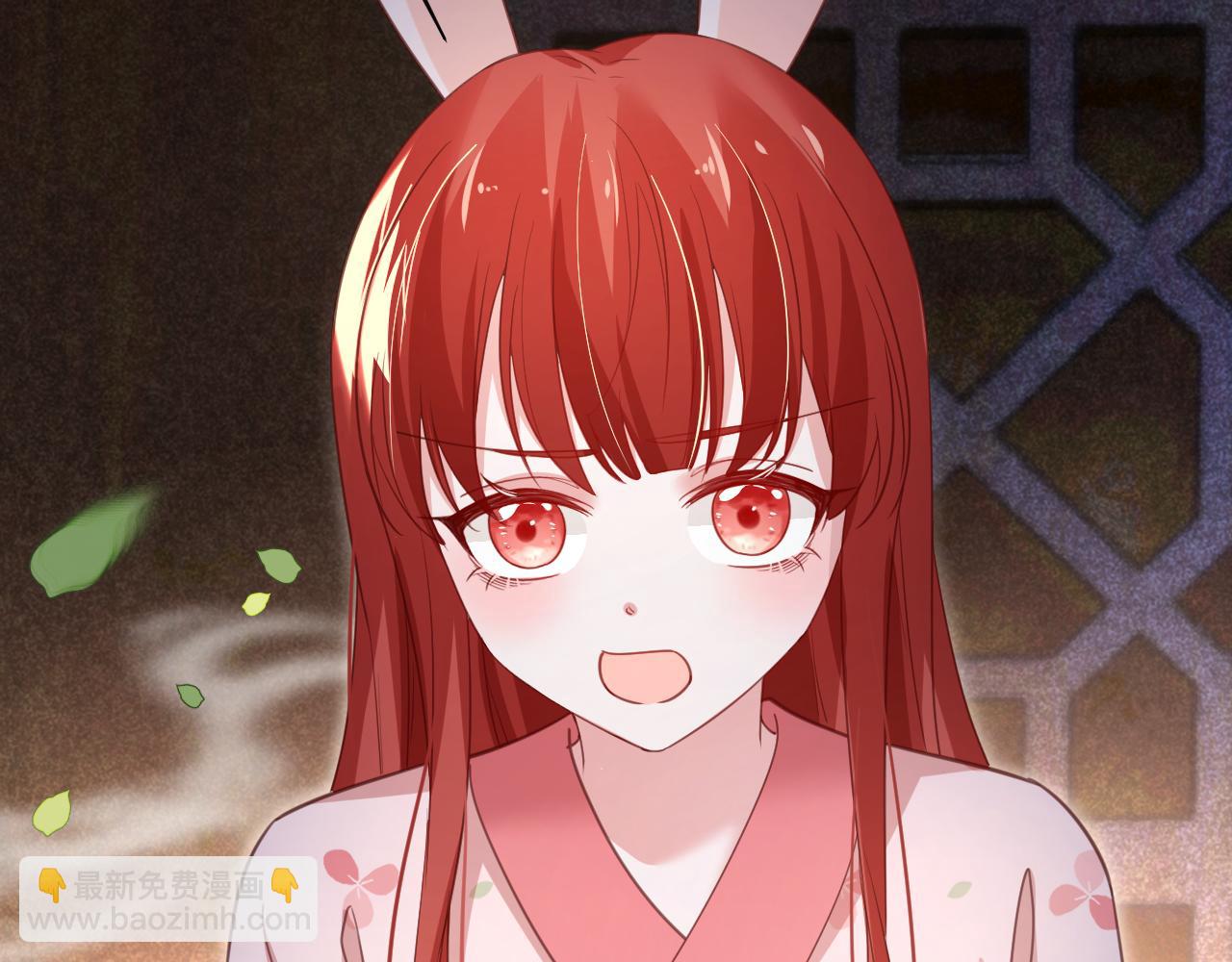 第73话 夜半幽会(1/2)-第75话