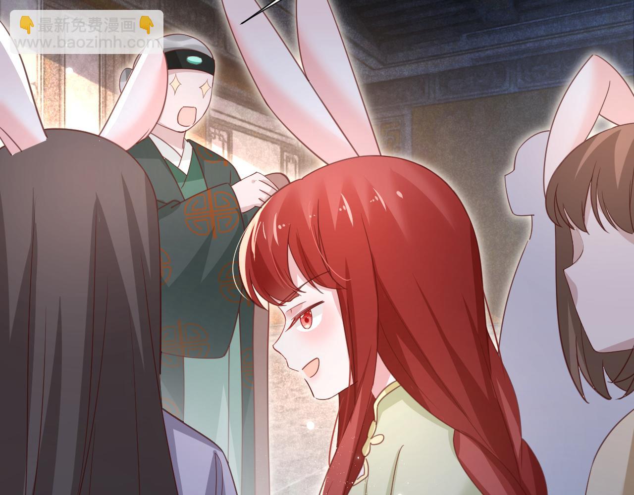 第73话 夜半幽会(1/2)-第75话