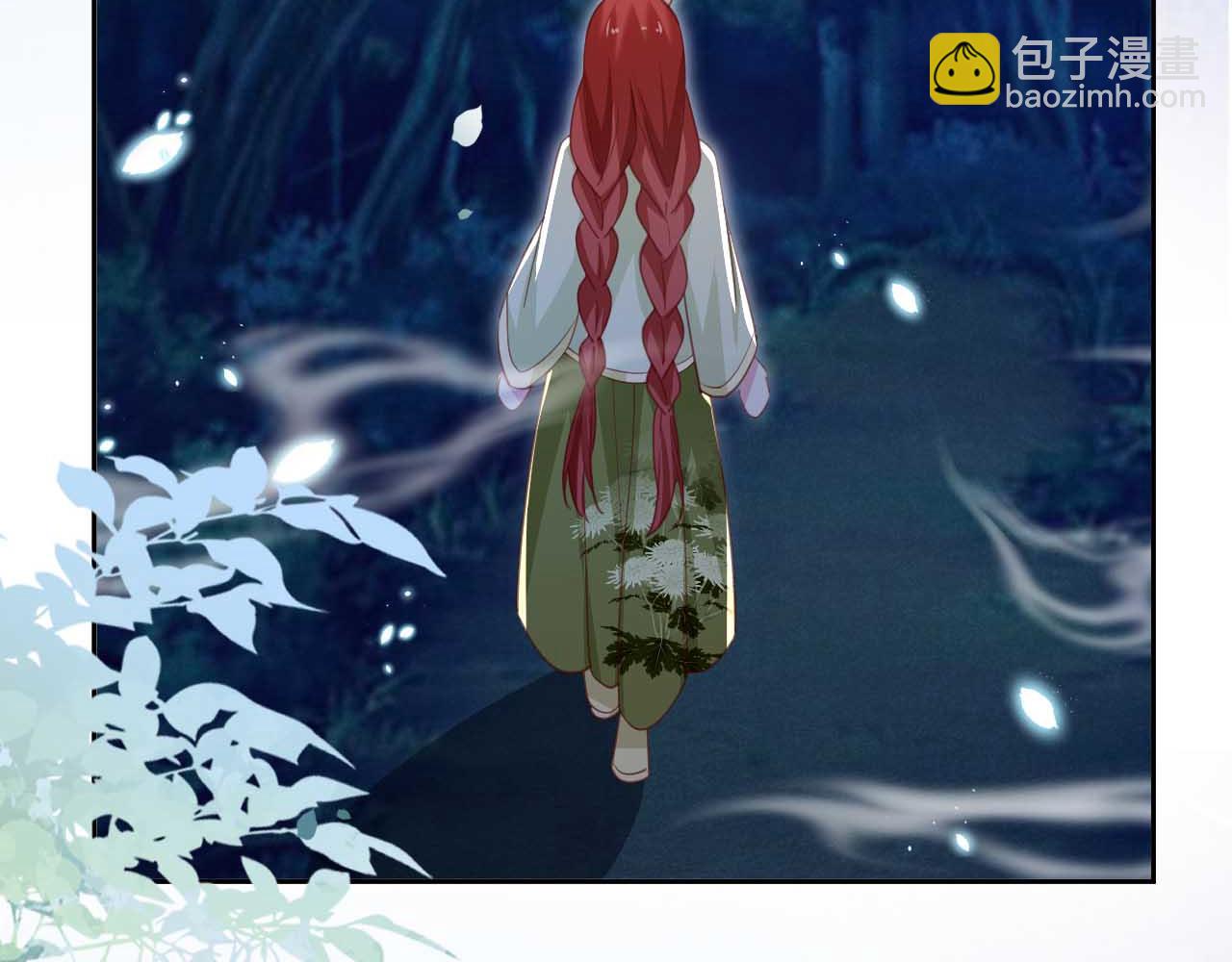 第75话 狐狸追妻(1/2)-第77话