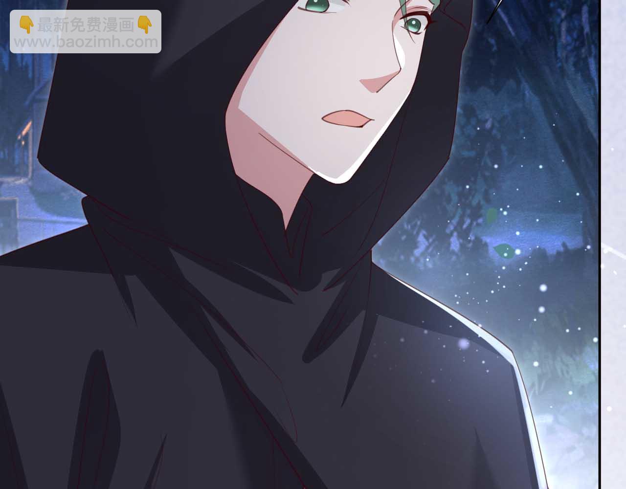 第75话 狐狸追妻(1/2)-第77话