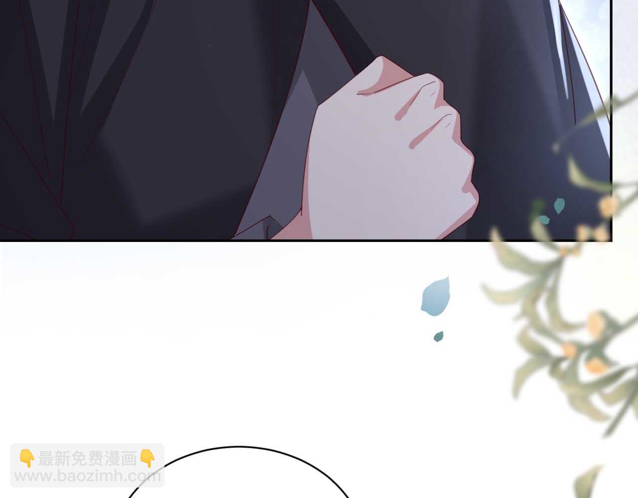 第75话 狐狸追妻(1/2)-第77话