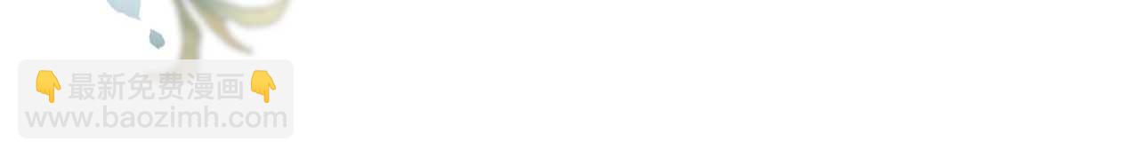 第75话 狐狸追妻(1/2)-第77话