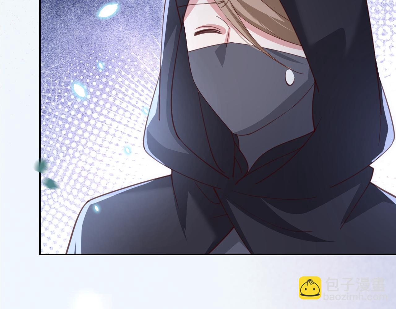 第75话 狐狸追妻(1/2)-第77话