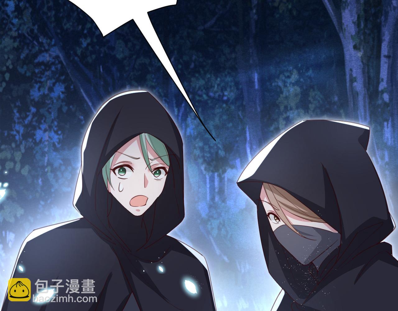 第75话 狐狸追妻(1/2)-第77话