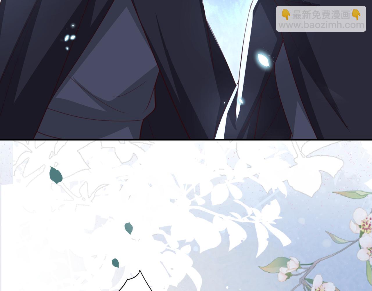 第75话 狐狸追妻(1/2)-第77话