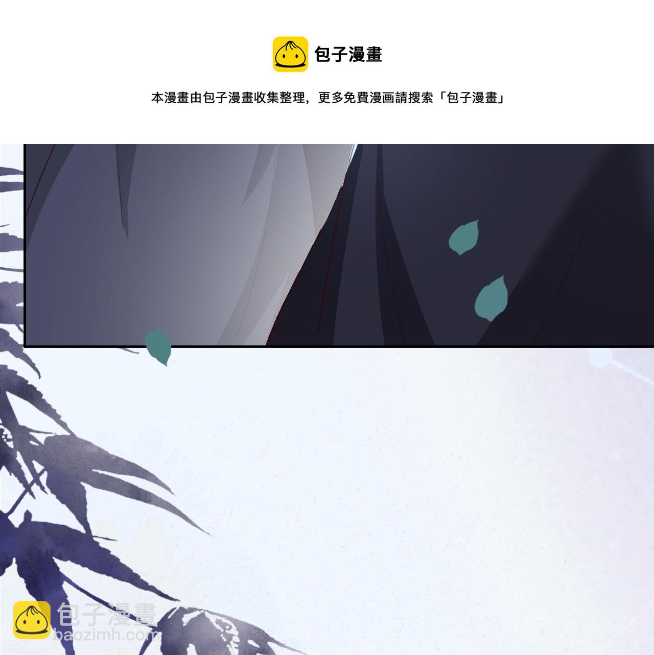 第75话 狐狸追妻(1/2)-第77话