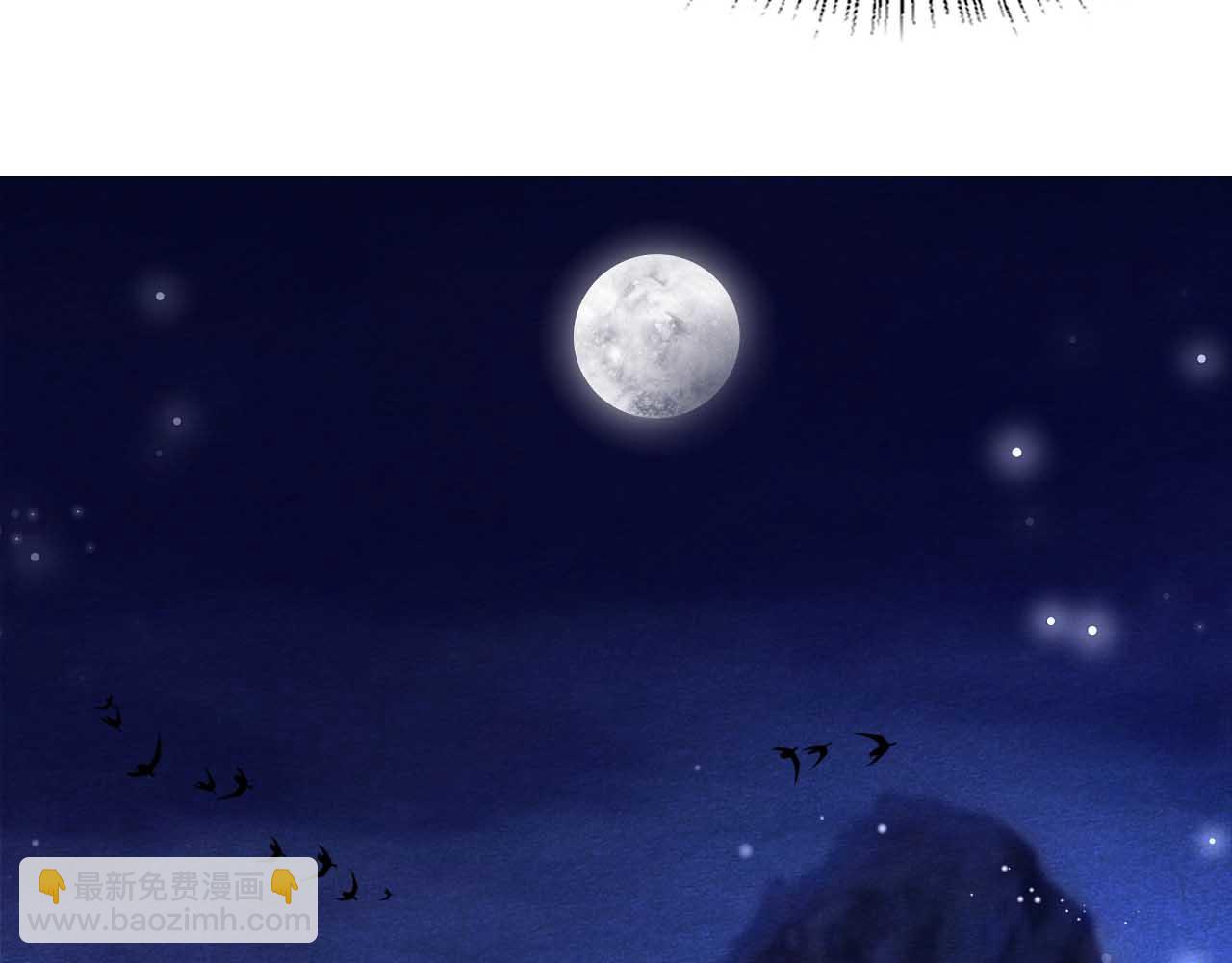 第75话 狐狸追妻(1/2)-第77话