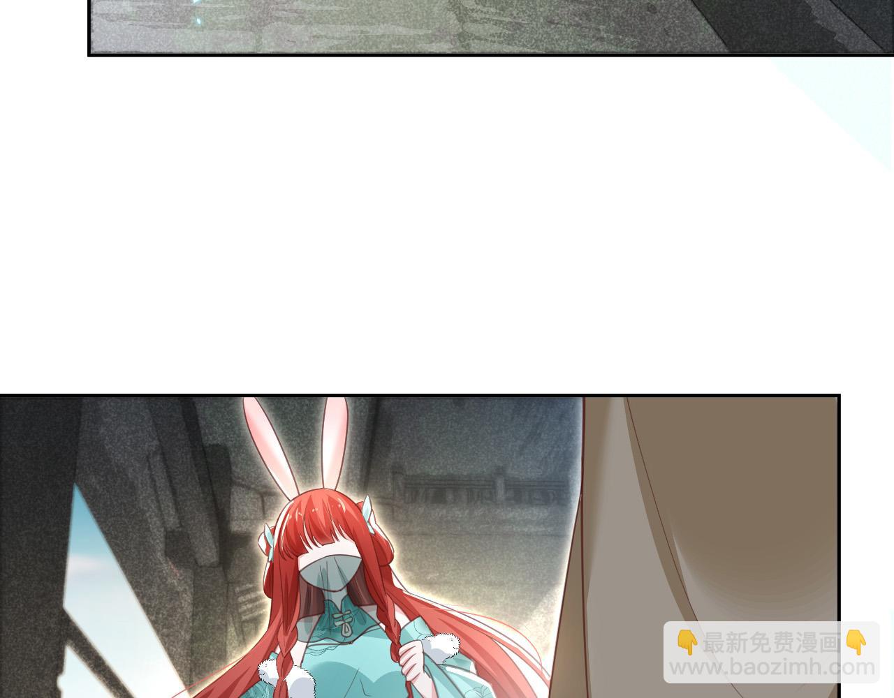 第77话 兔子被怀疑(1/2)-第79话