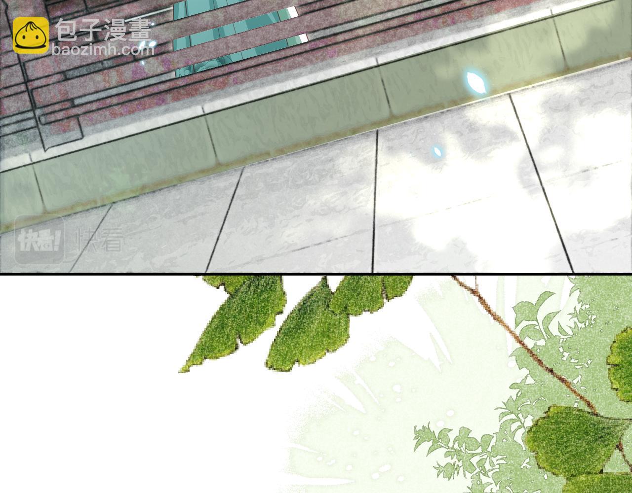 第77话 兔子被怀疑(1/2)-第79话