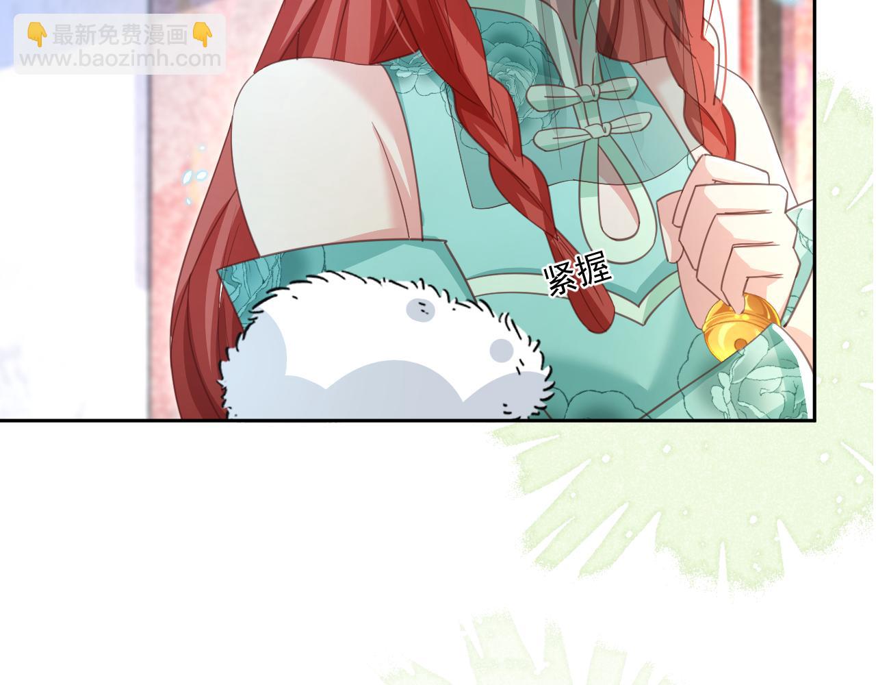 第77话 兔子被怀疑(1/2)-第79话