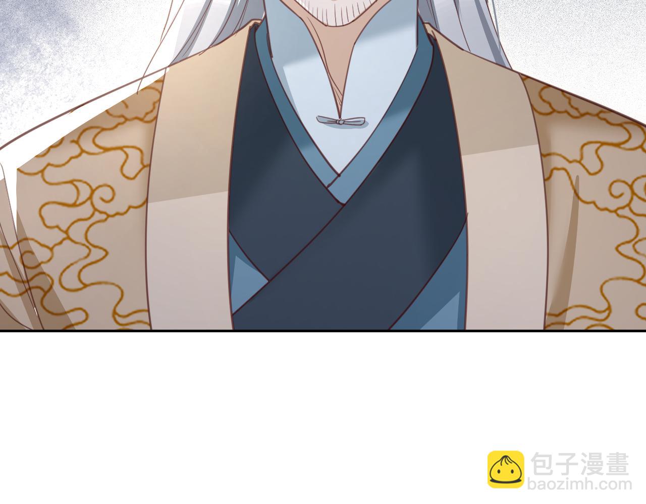 第77话 兔子被怀疑(1/2)-第79话