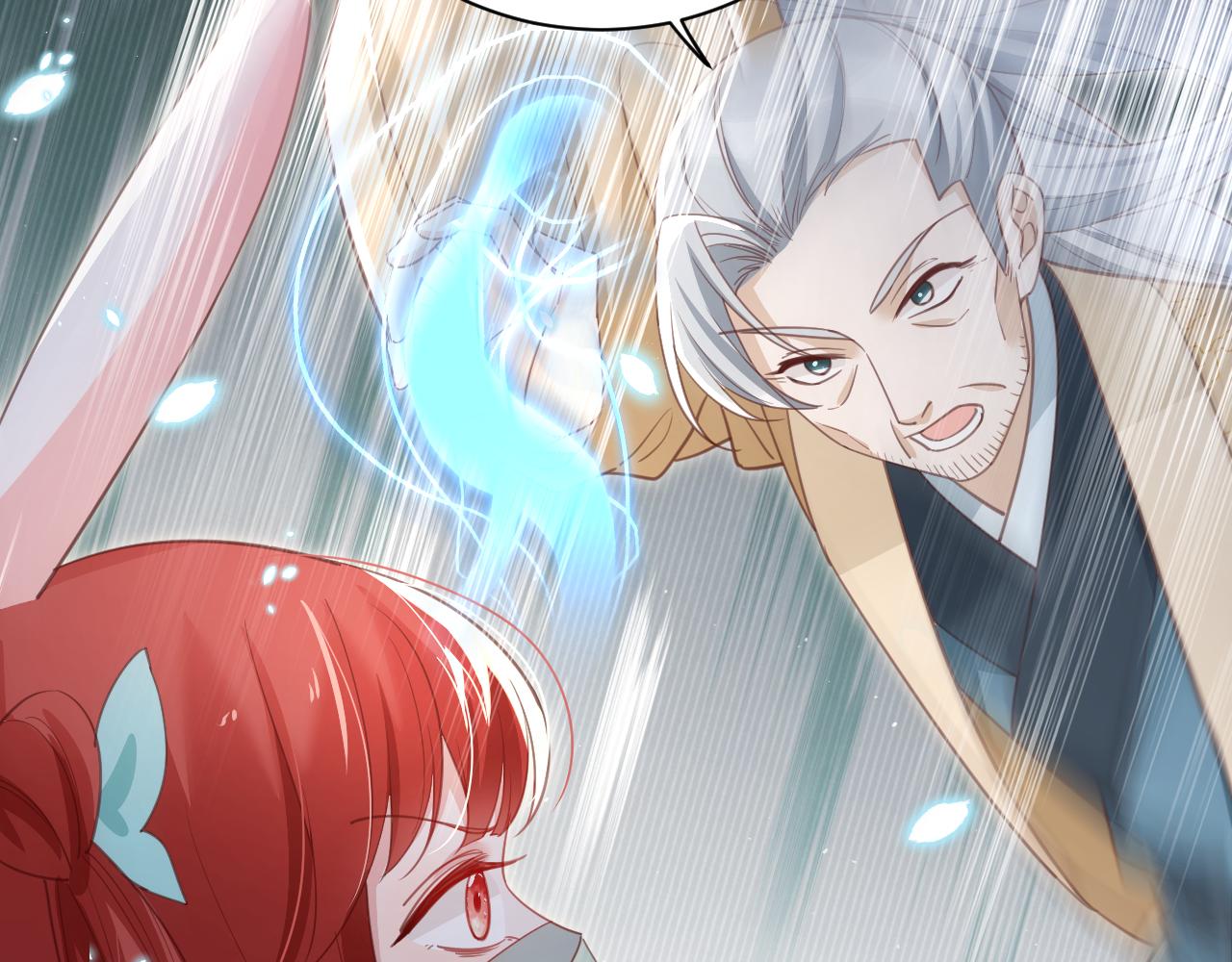 第77话 兔子被怀疑(1/2)-第79话