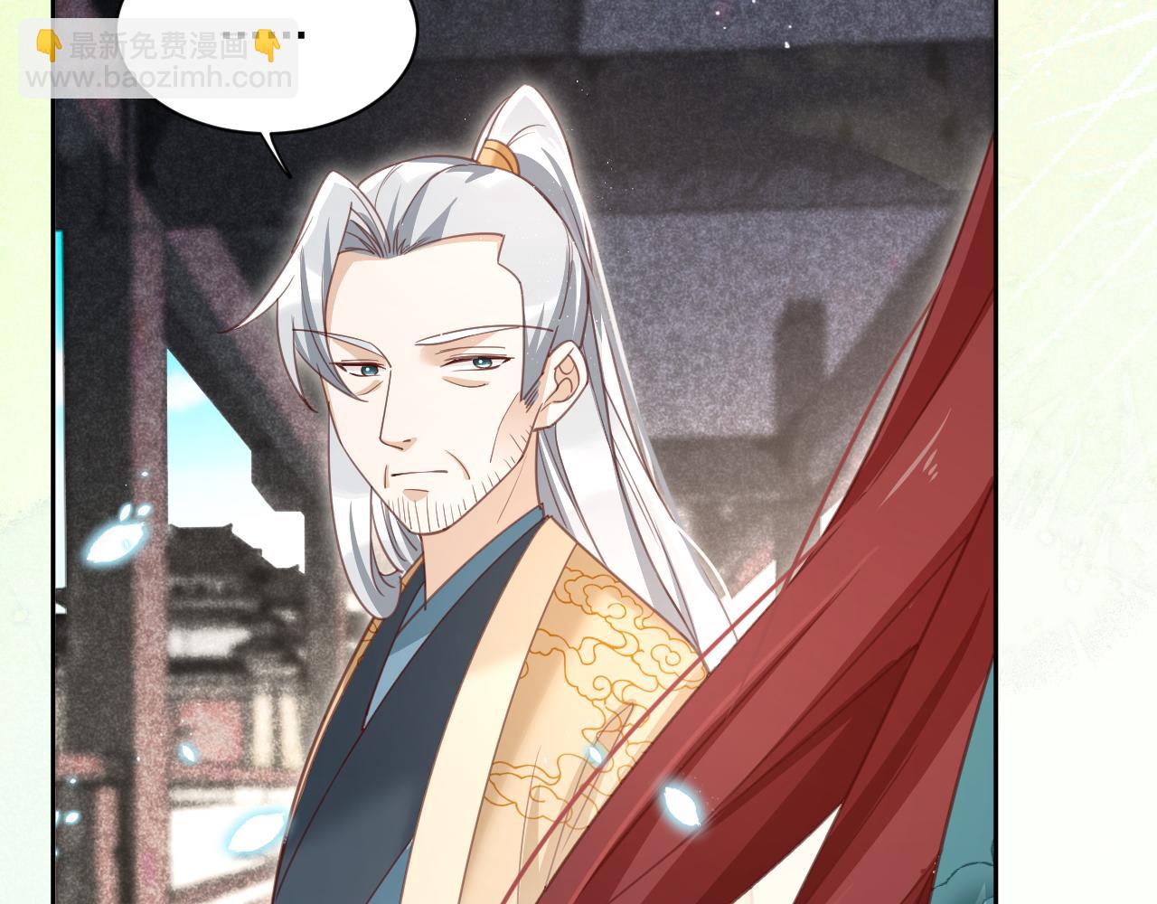 第77话 兔子被怀疑(1/2)-第79话