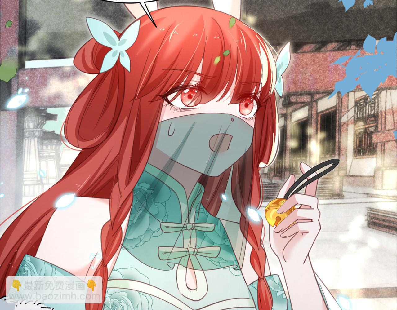 第77话 兔子被怀疑(1/2)-第79话