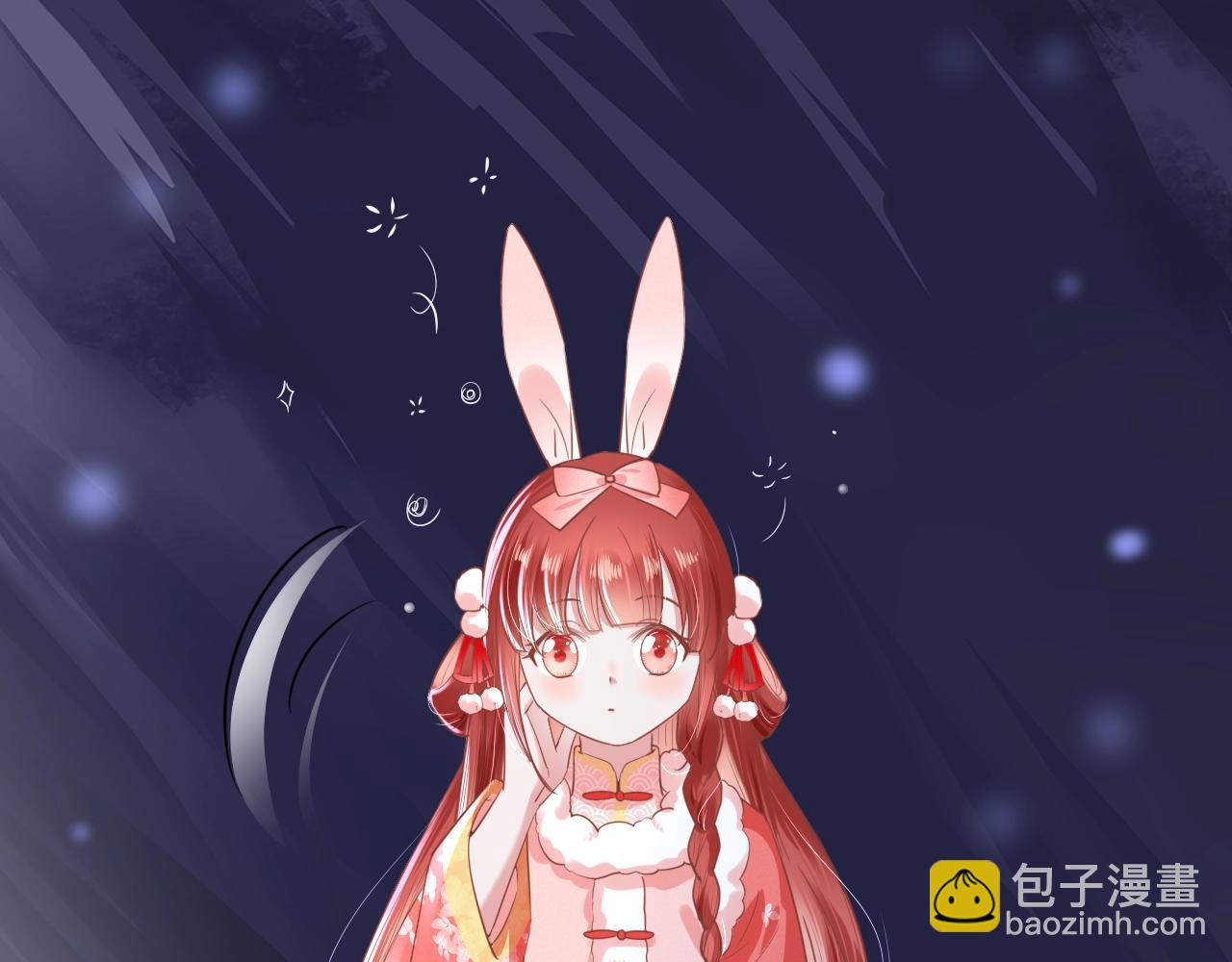 第7话 小兔子乖乖(1/3)-第9话