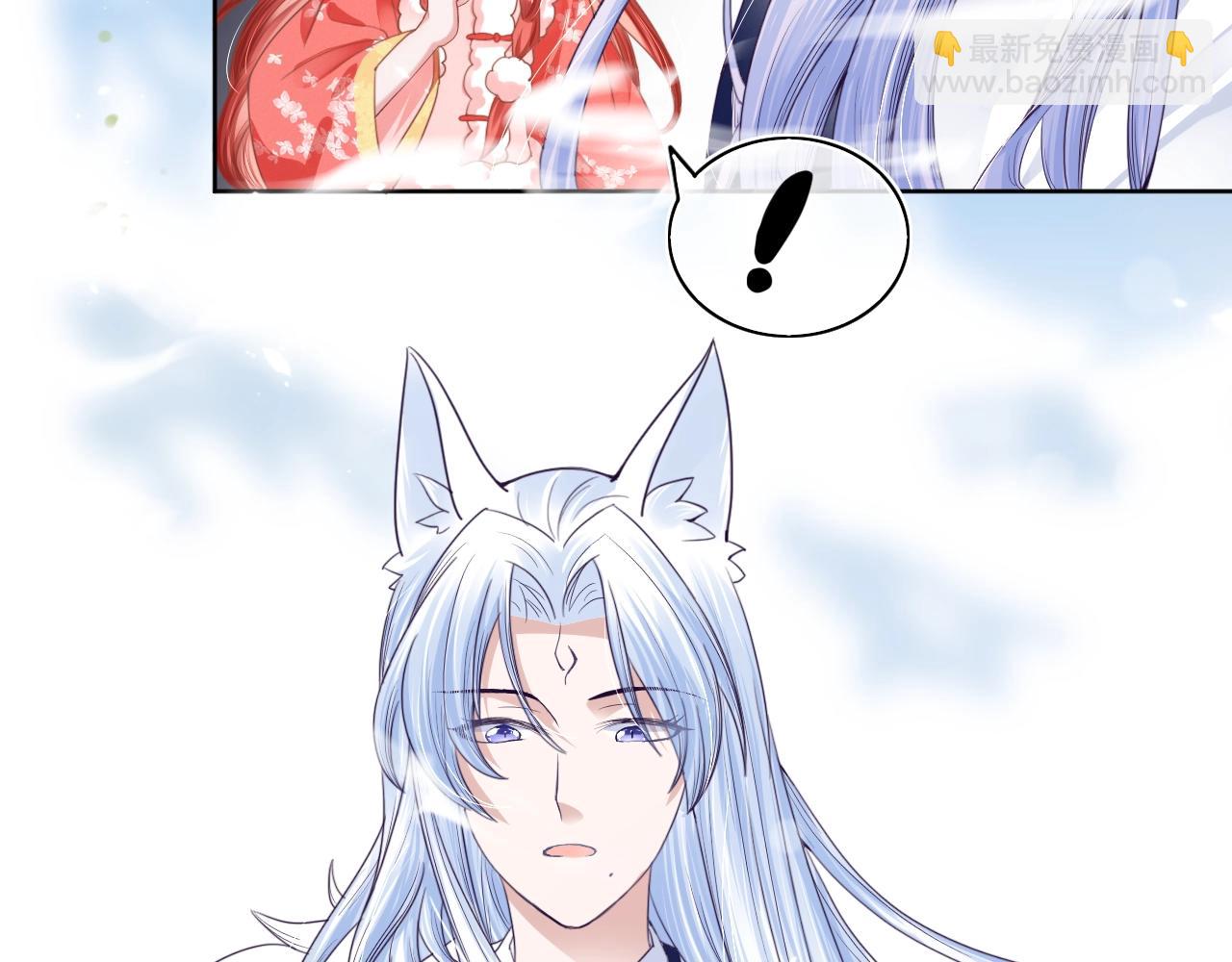 第7话 小兔子乖乖(1/3)-第9话