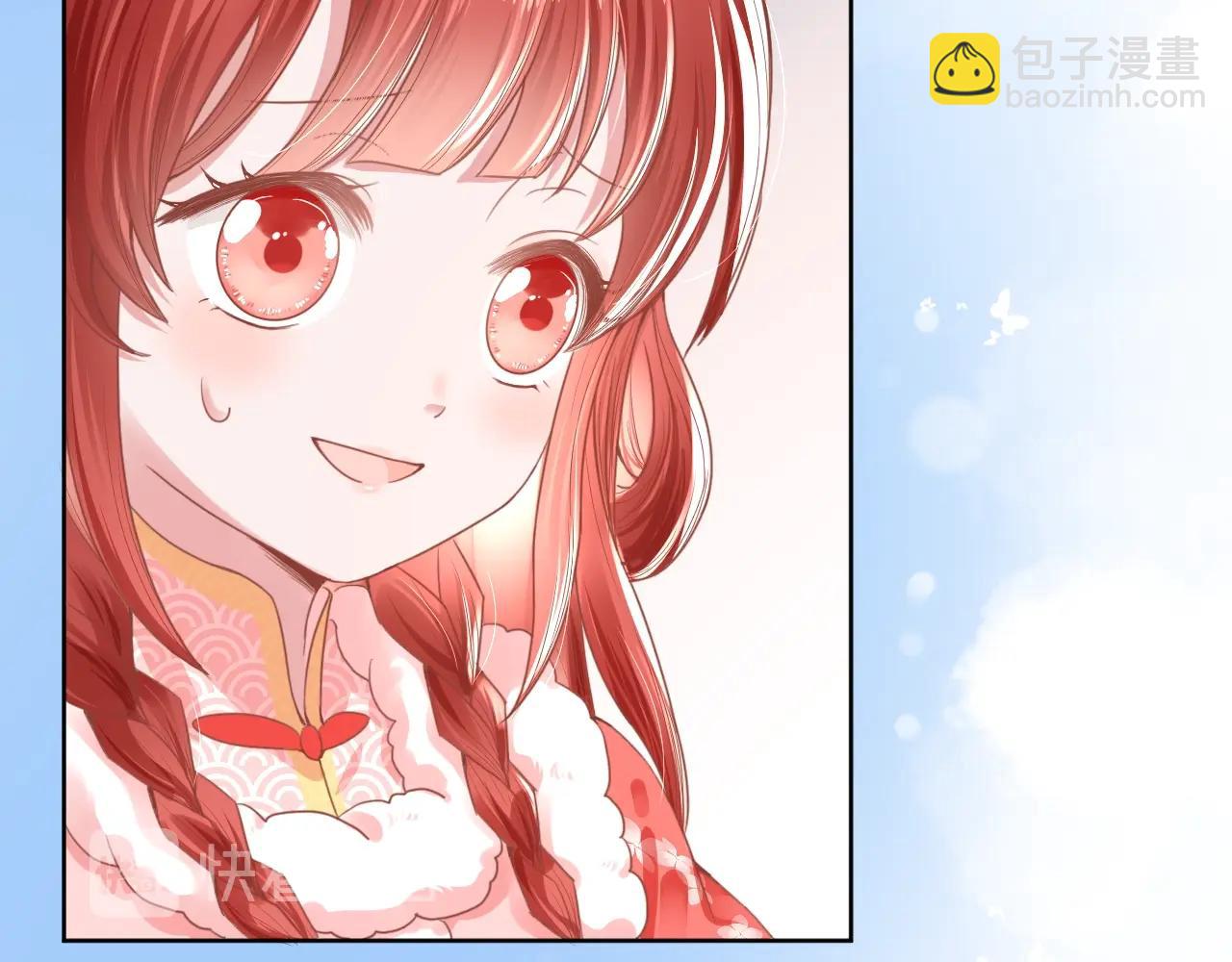 第7话 小兔子乖乖(1/3)-第9话