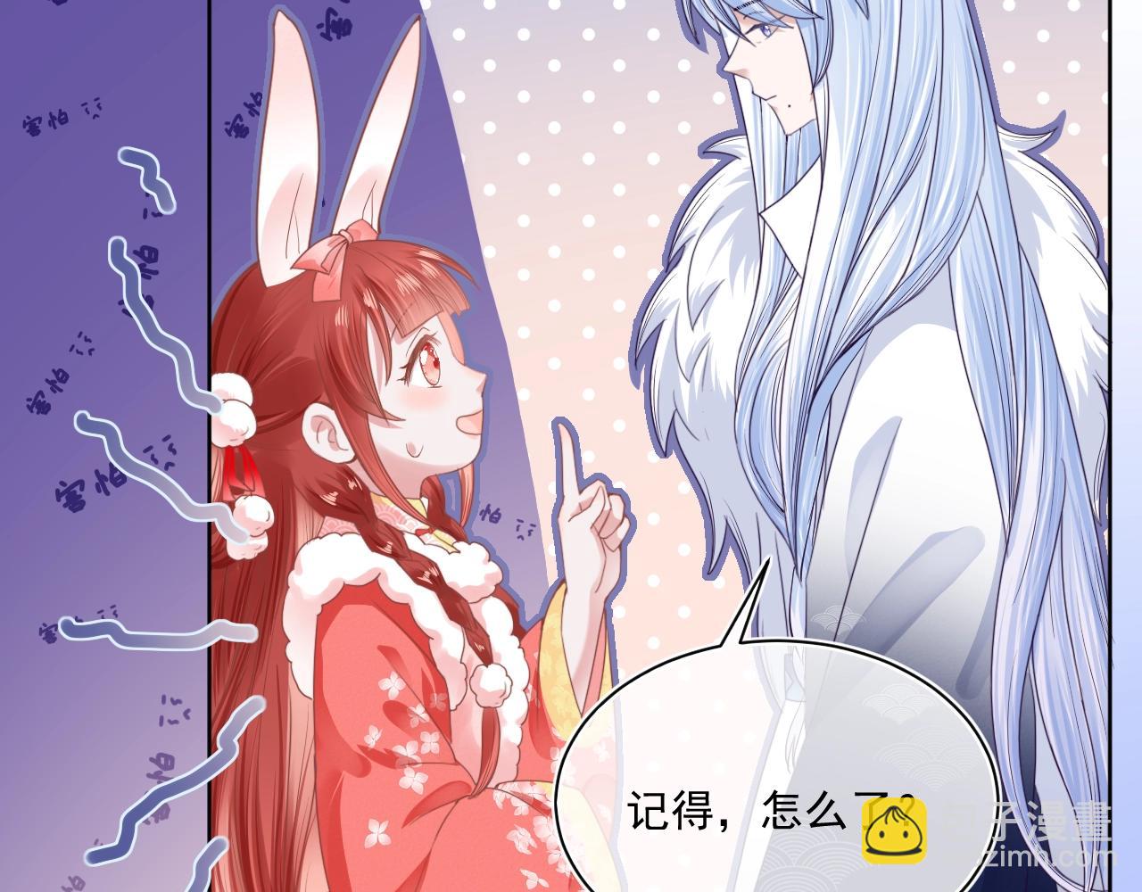 第7话 小兔子乖乖(1/3)-第9话