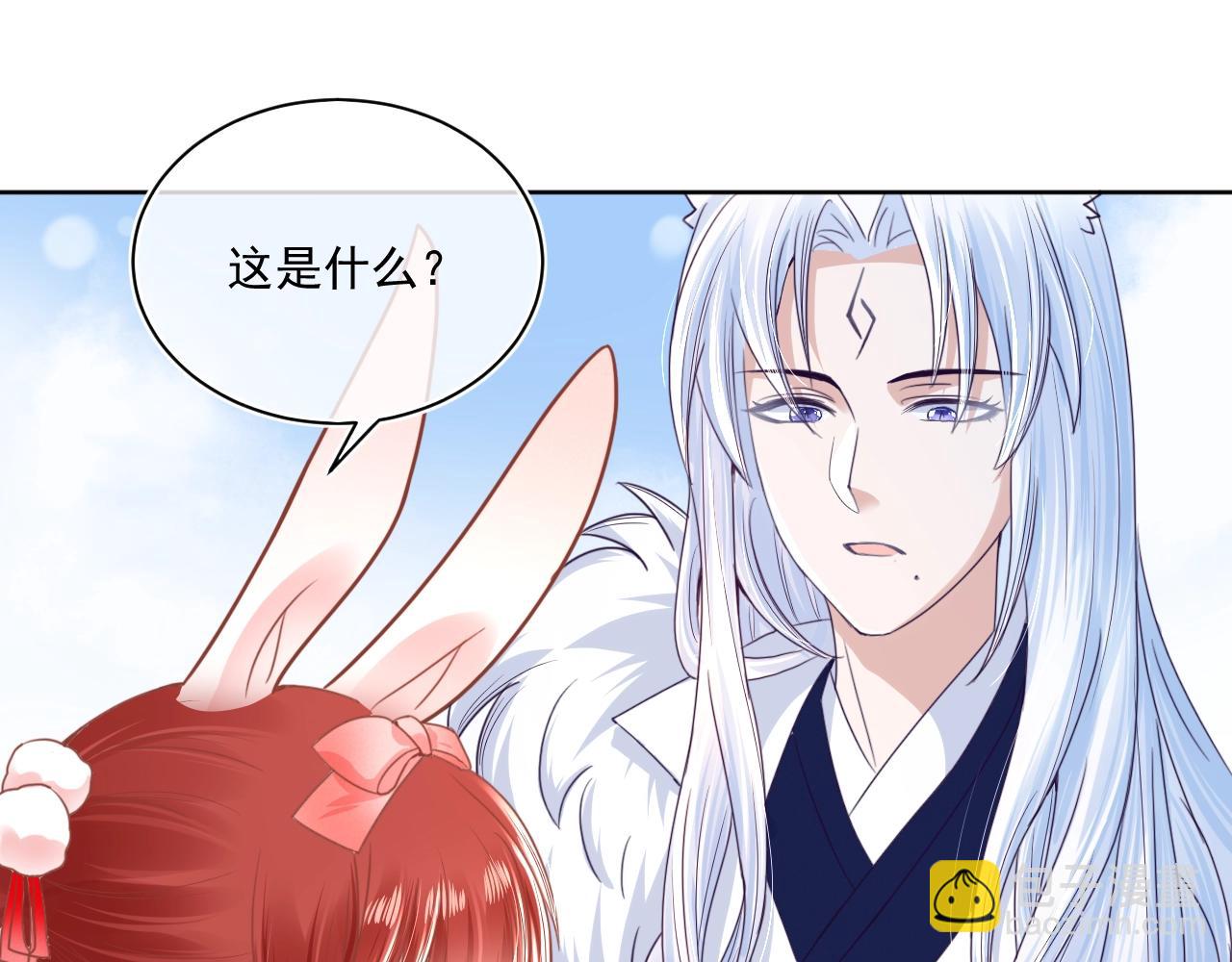 第7话 小兔子乖乖(1/3)-第9话