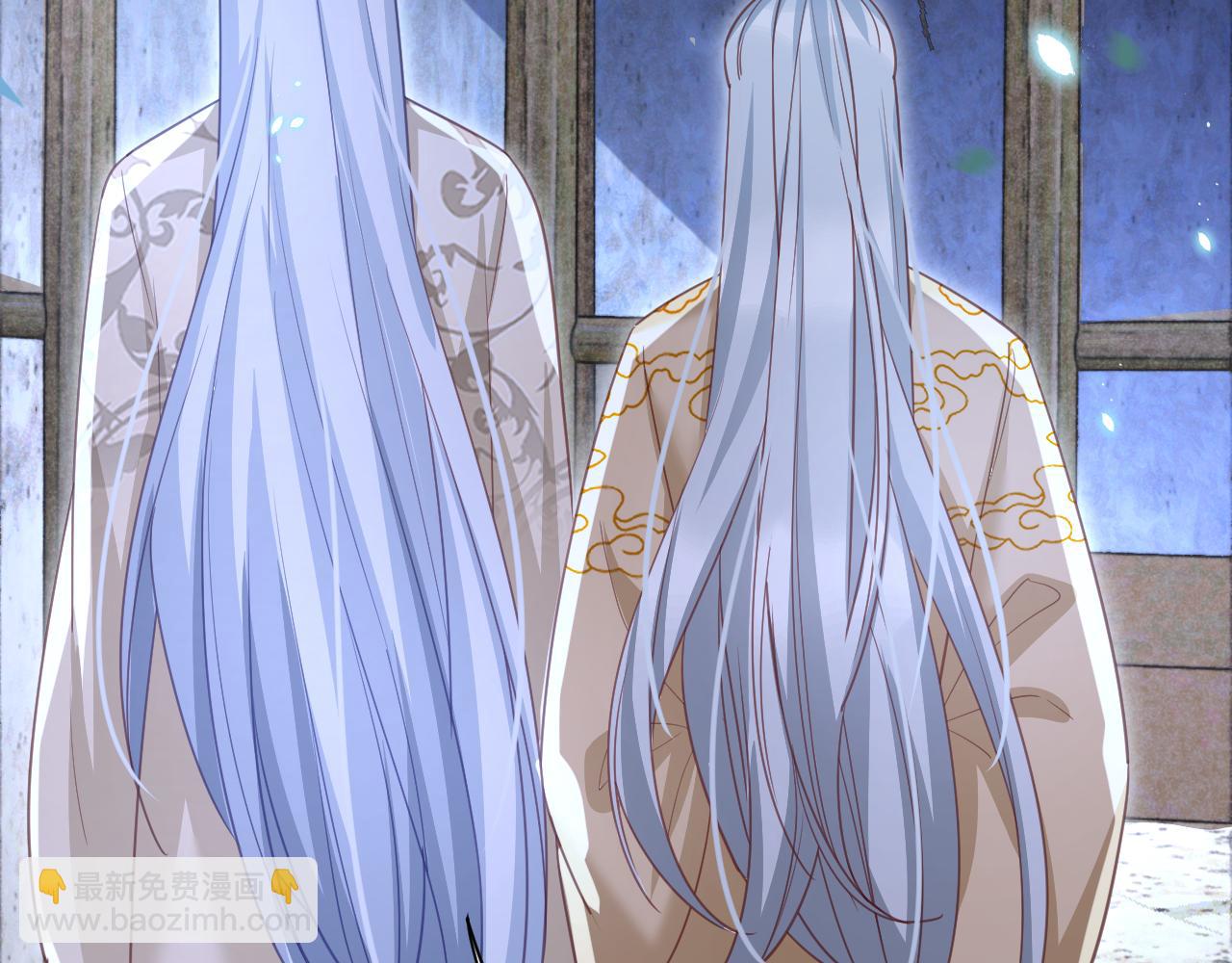 第81话 狐狸救妻(1/2)-第83话