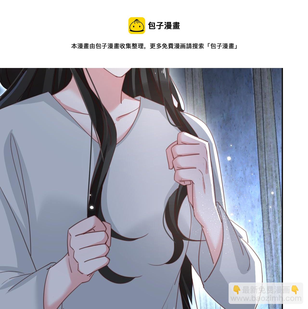 第81话 狐狸救妻(1/2)-第83话