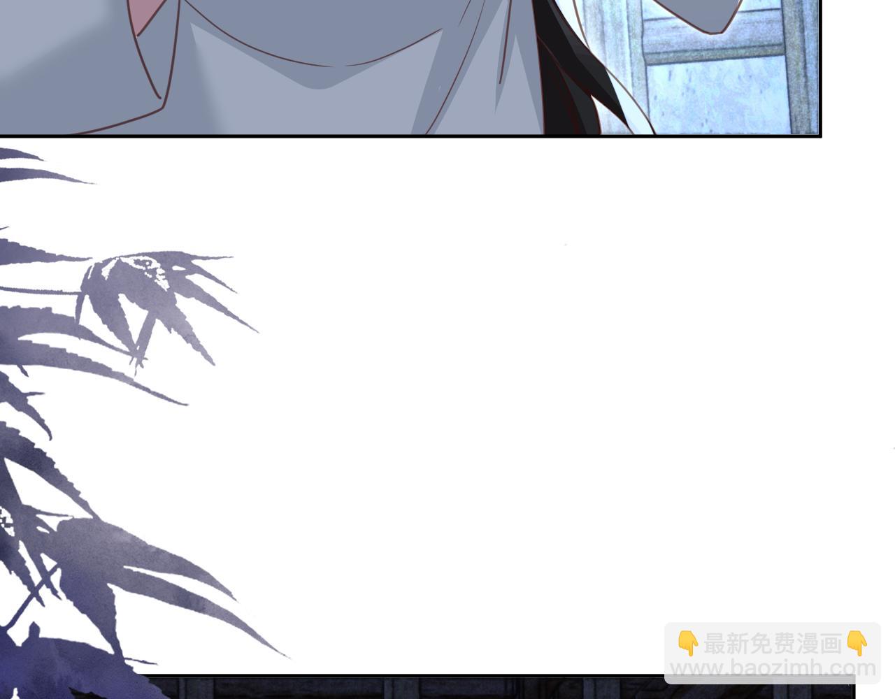 第81话 狐狸救妻(1/2)-第83话