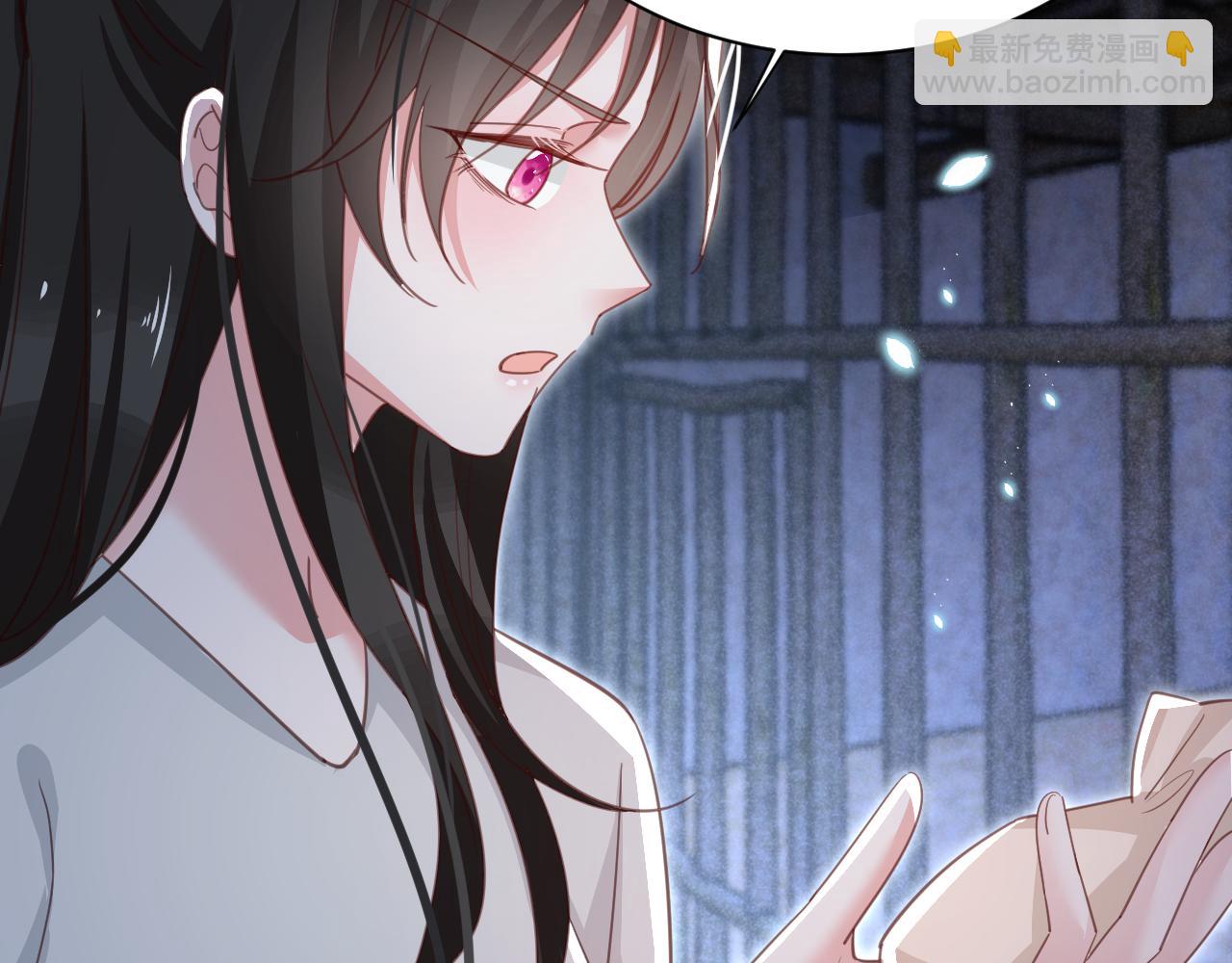 第81话 狐狸救妻(1/2)-第83话