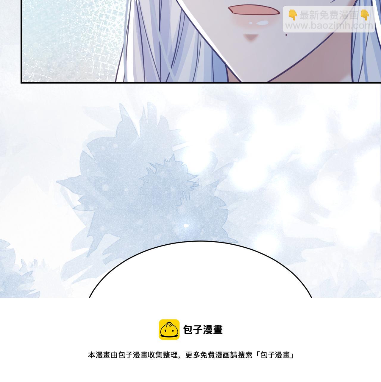 第81话 狐狸救妻(1/2)-第83话