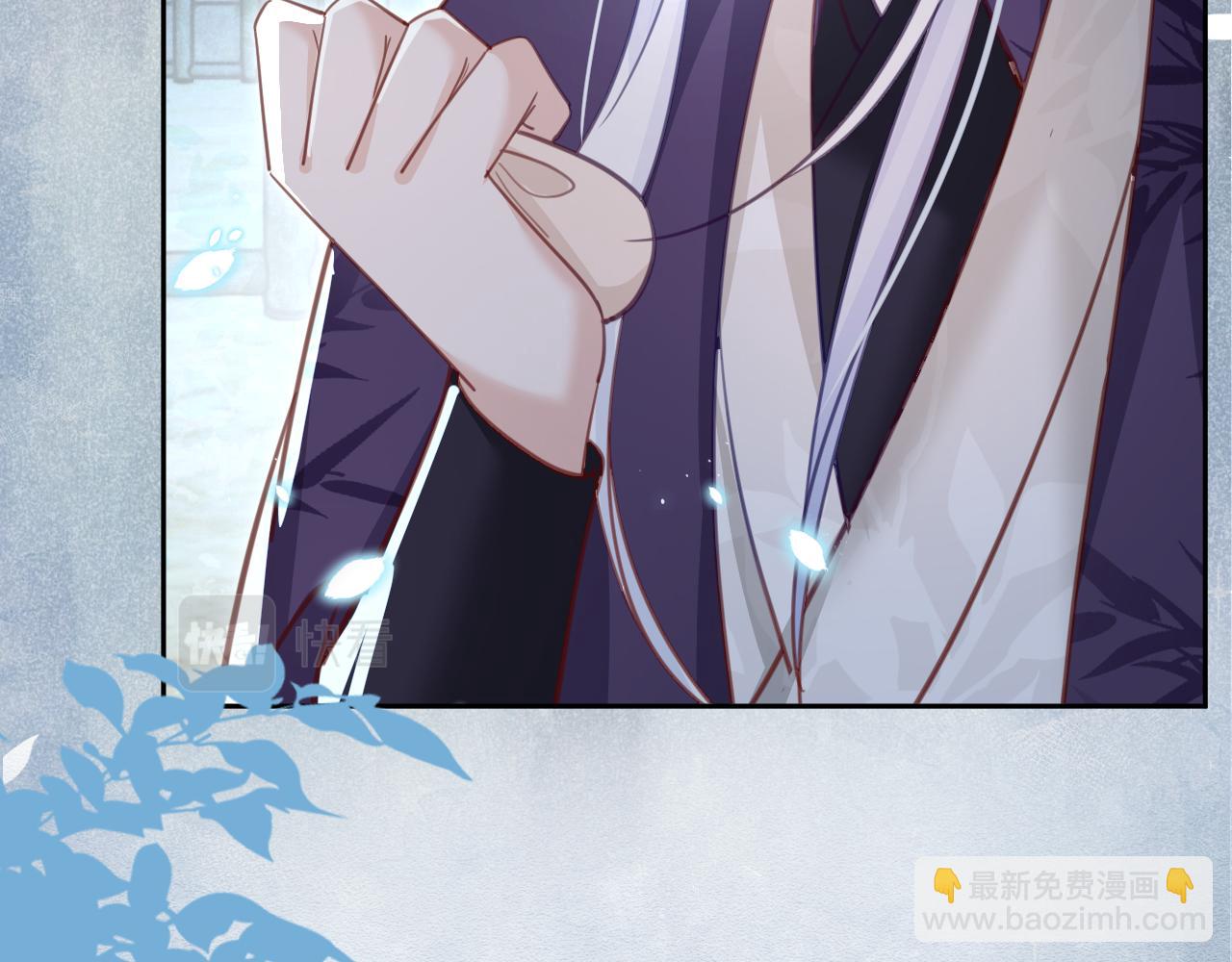 第81话 狐狸救妻(1/2)-第83话