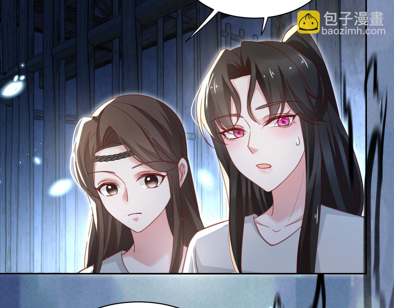 第81话 狐狸救妻(1/2)-第83话