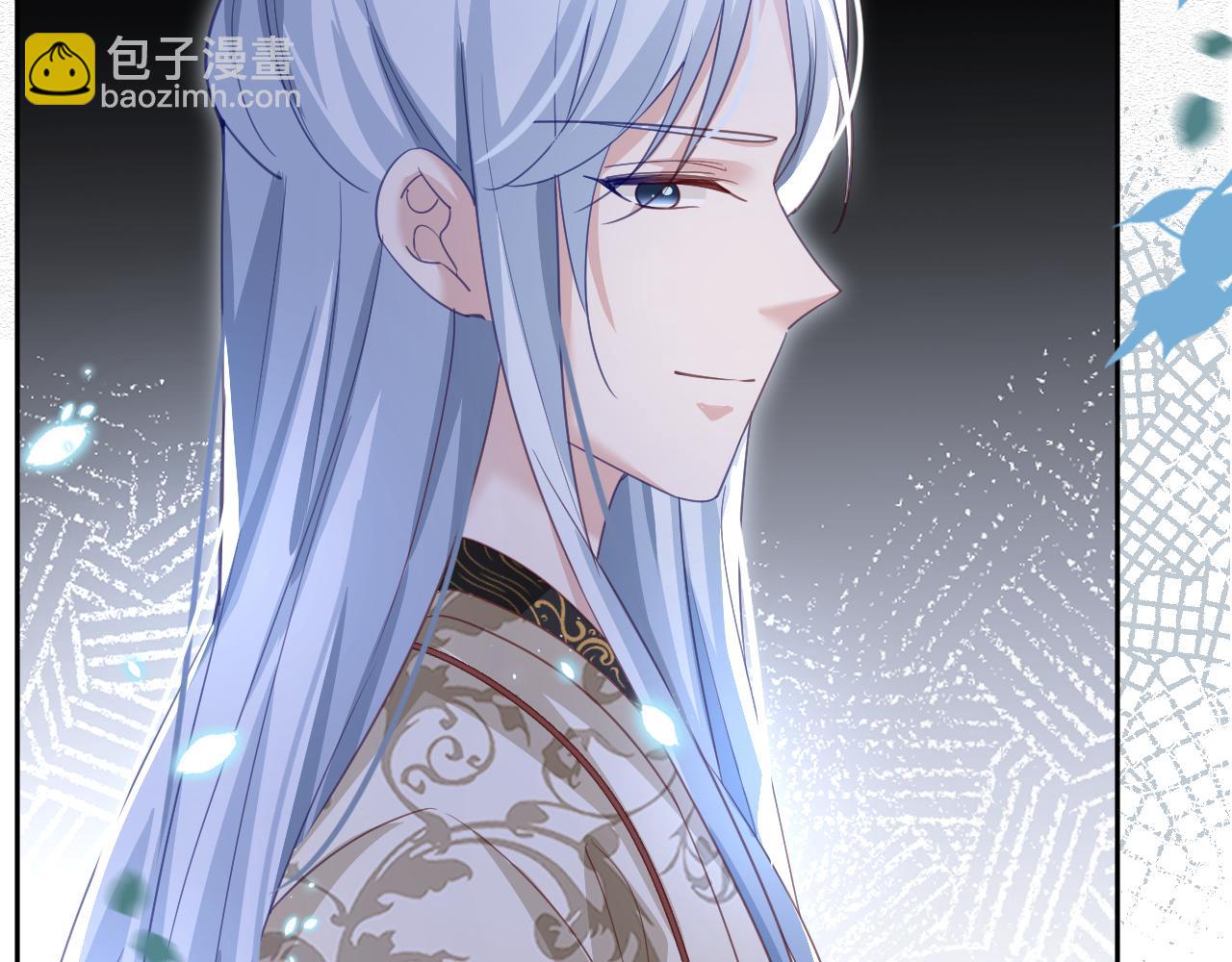 第81话 狐狸救妻(1/2)-第83话