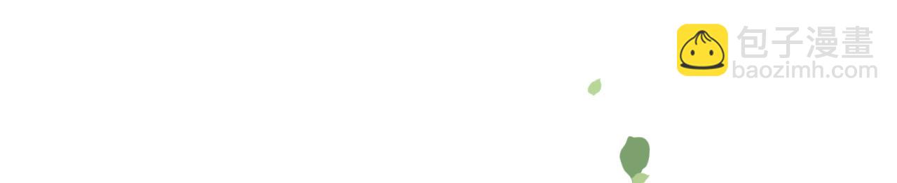 第83话 生死离别(1/2)-第85话