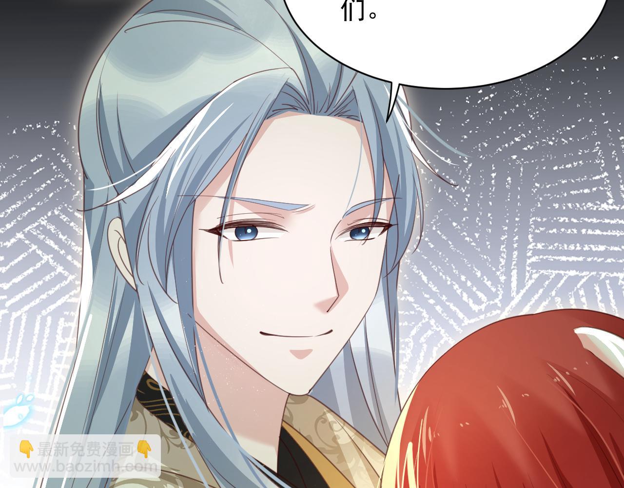 第83话 生死离别(1/2)-第85话