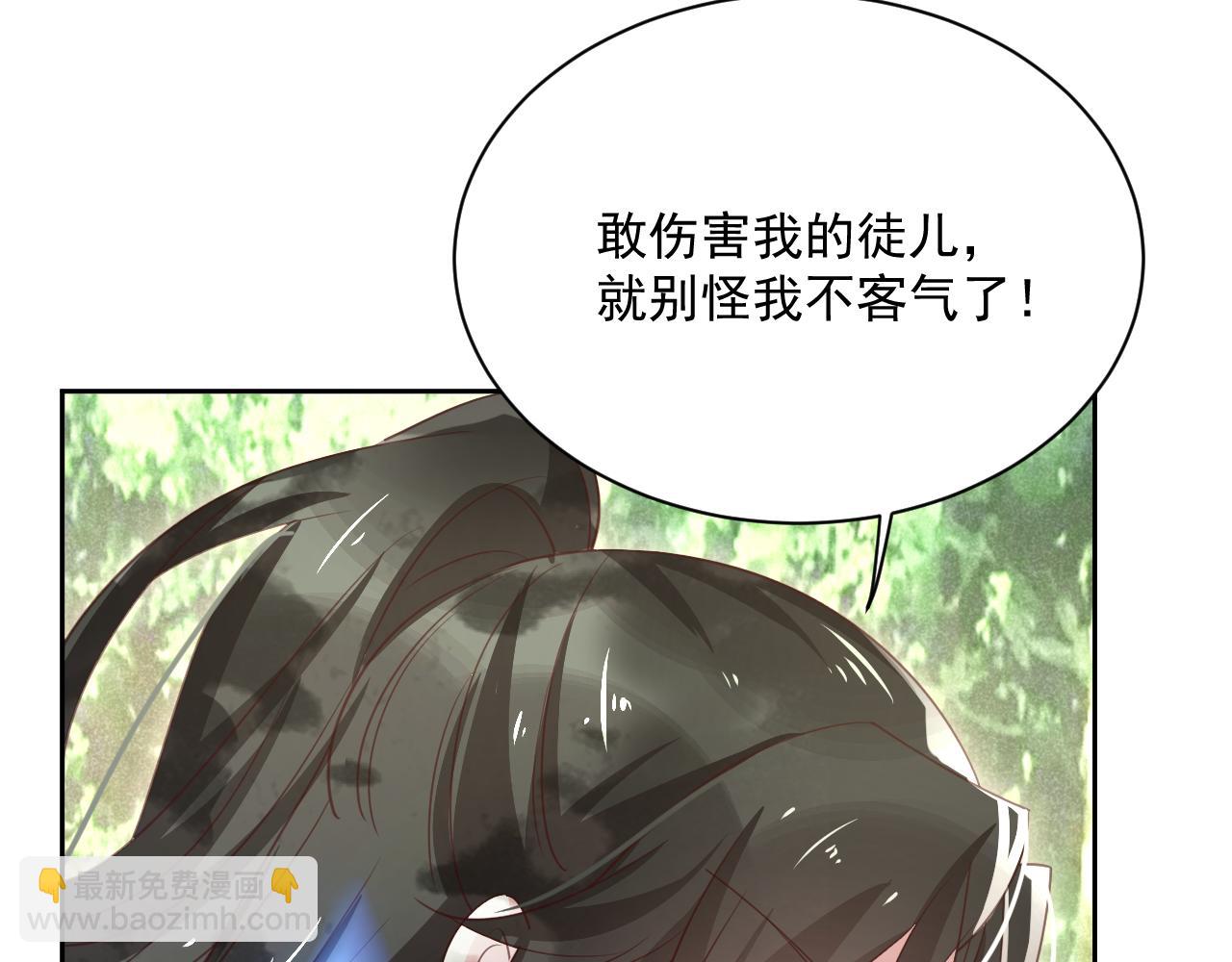 第83话 生死离别(1/2)-第85话