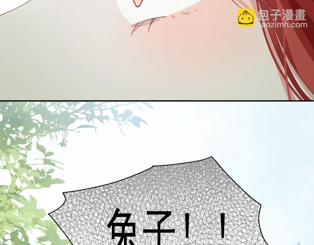 第83话 生死离别(1/2)-第85话