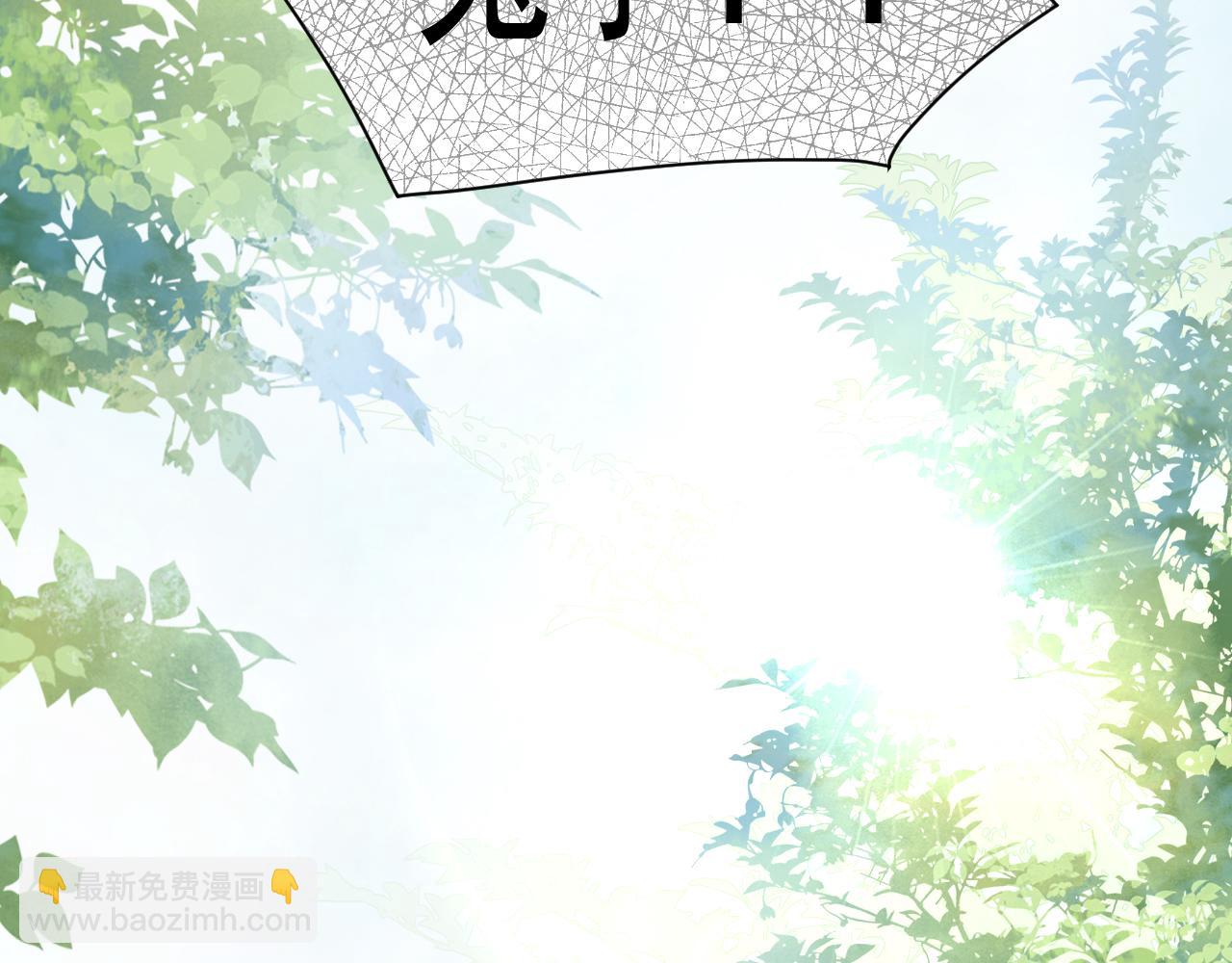 第83话 生死离别(1/2)-第85话