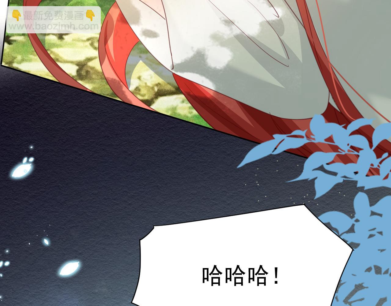 第83话 生死离别(1/2)-第85话