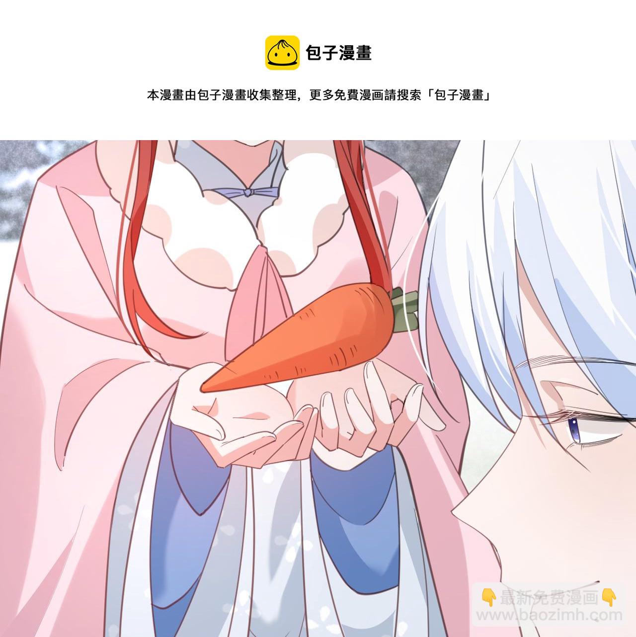 第85话 重生失忆(1/2)-第87话