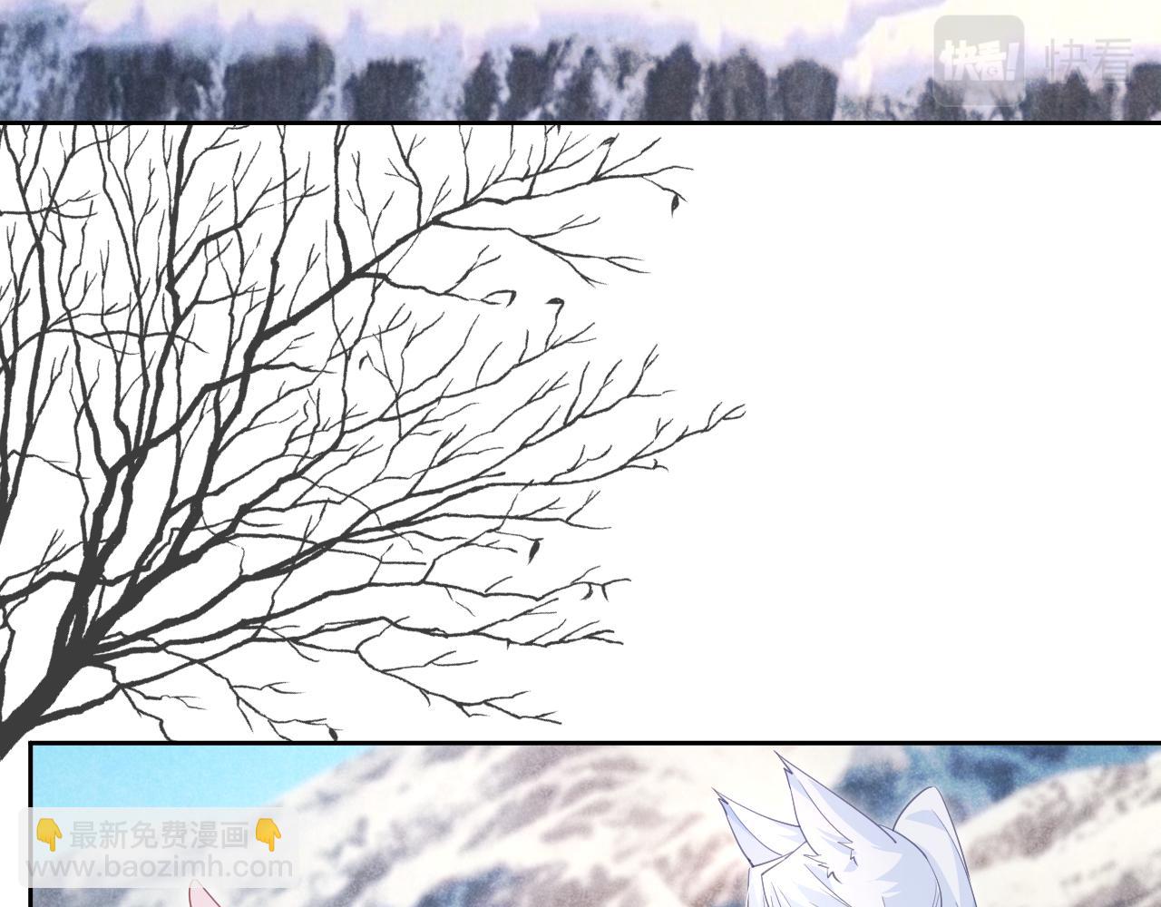 第85话 重生失忆(1/2)-第87话